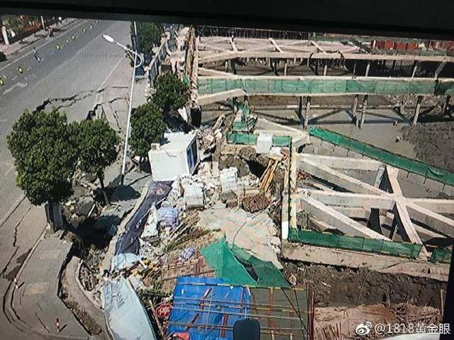 7月12日，杭州蕭山所前鎮(zhèn)“碧桂園·前宸府”在建工地發(fā)生基坑坍塌，進(jìn)而引發(fā)路面塌陷和水管爆裂。